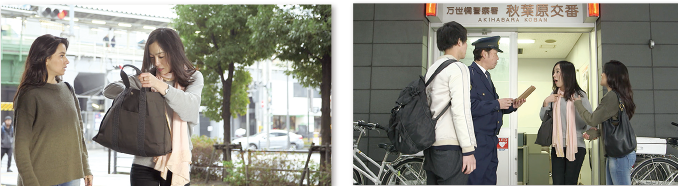 PoliceBox (Koban)