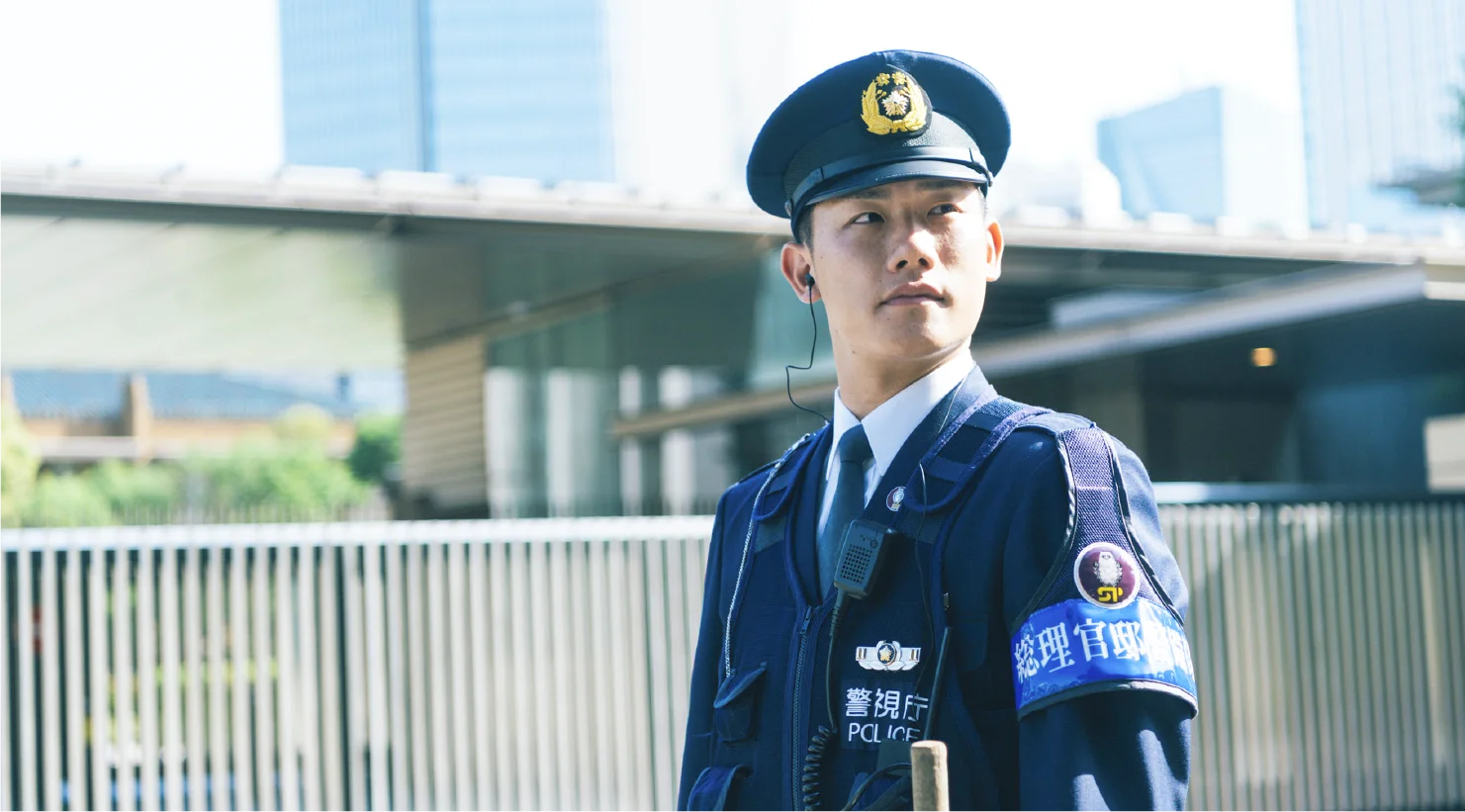 警備警察メイン画像