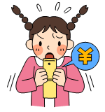 携帯電話を見てびっくりしている女性のイラスト